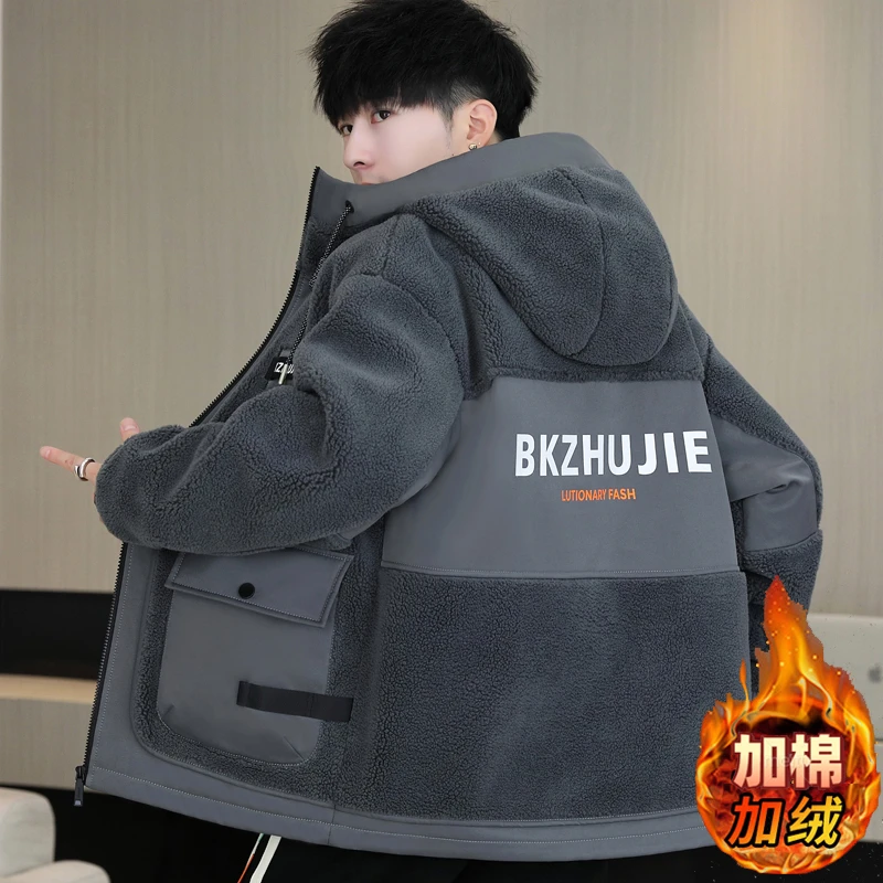 羊羔绒外套男冬季加厚25新款学院初中学生大童百搭颗粒绒棉衣男装