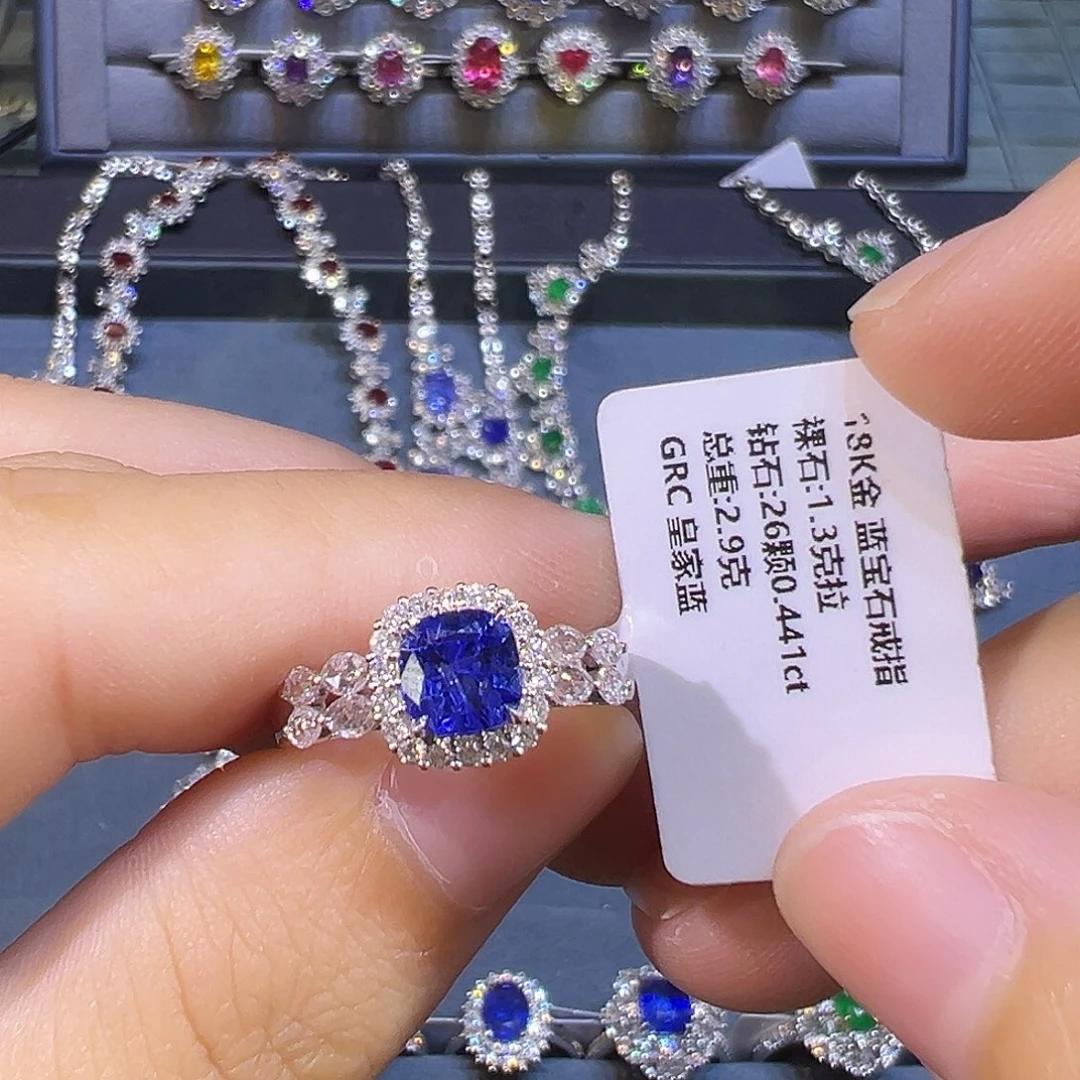 蓝宝石戒指18K金镶嵌