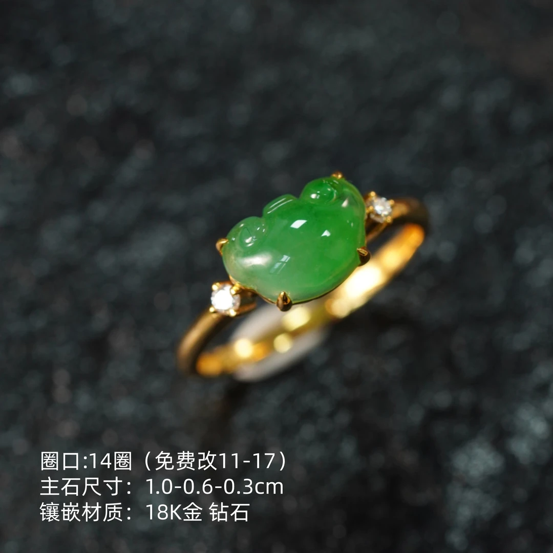 冰糯飘绿翡翠如意戒指 14圈 18k金 天然A货翡翠 0112220