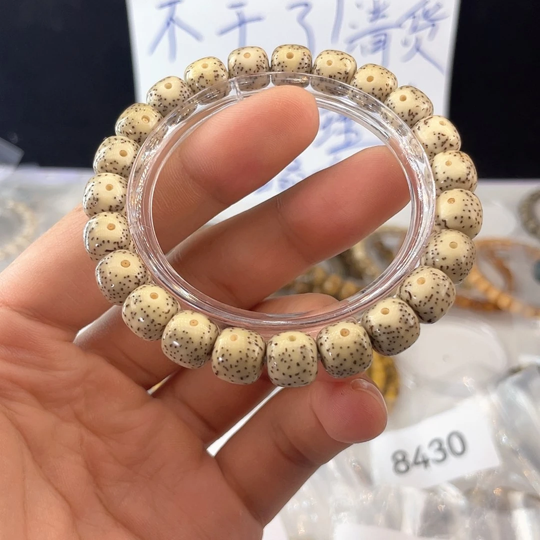 吊坠星月菩提9057