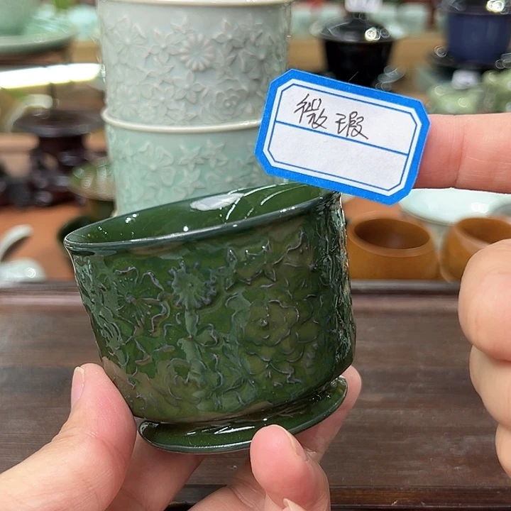 龙泉敬悦青瓷品茗杯