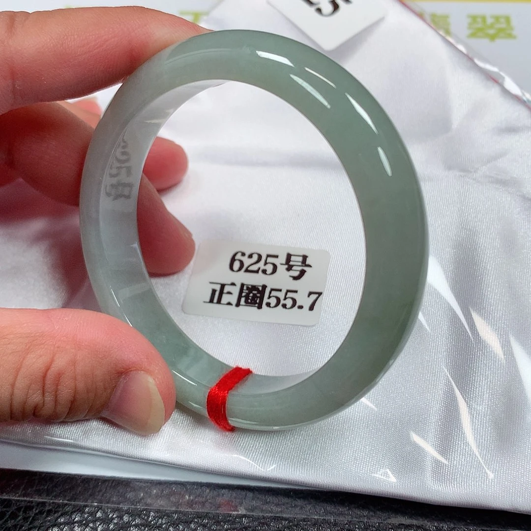 【闪购商品】未镶嵌手镯翡翠625号