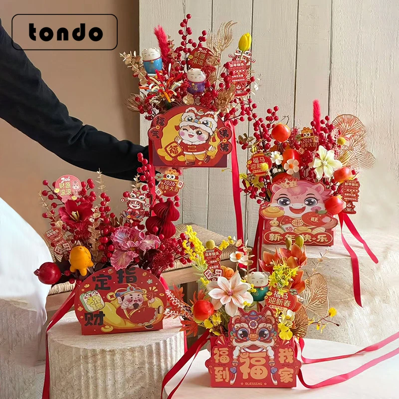 发财果手提盒客厅桌面装饰新年乔迁开业礼品摆件花艺装饰