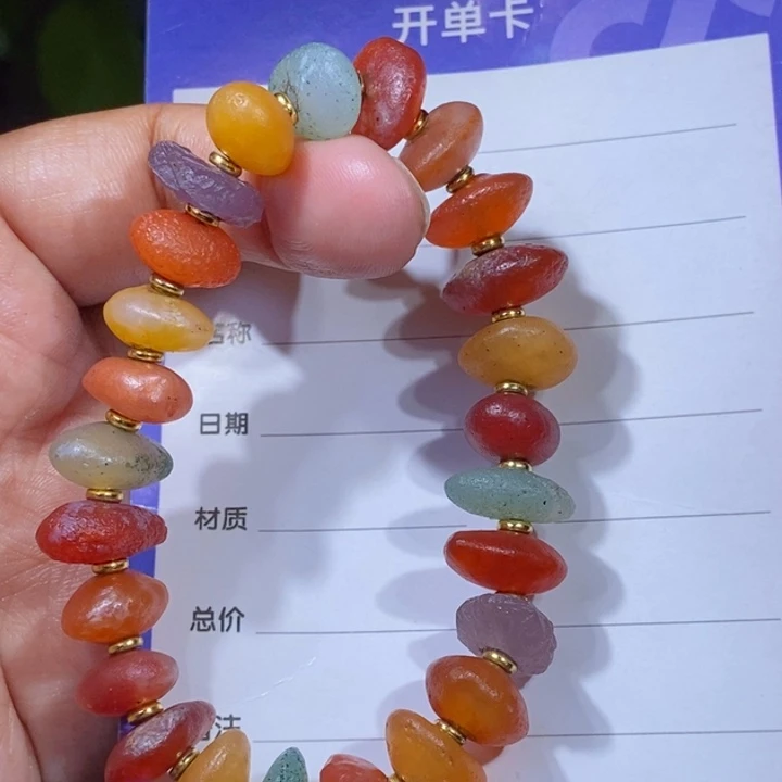 玛瑙/玉髓珠宝半成品未镶嵌