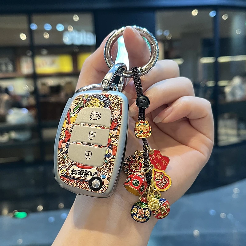 北京现代钥匙套ix35ix25名图索纳塔九朗动悦纳壳途胜包男扣国风款