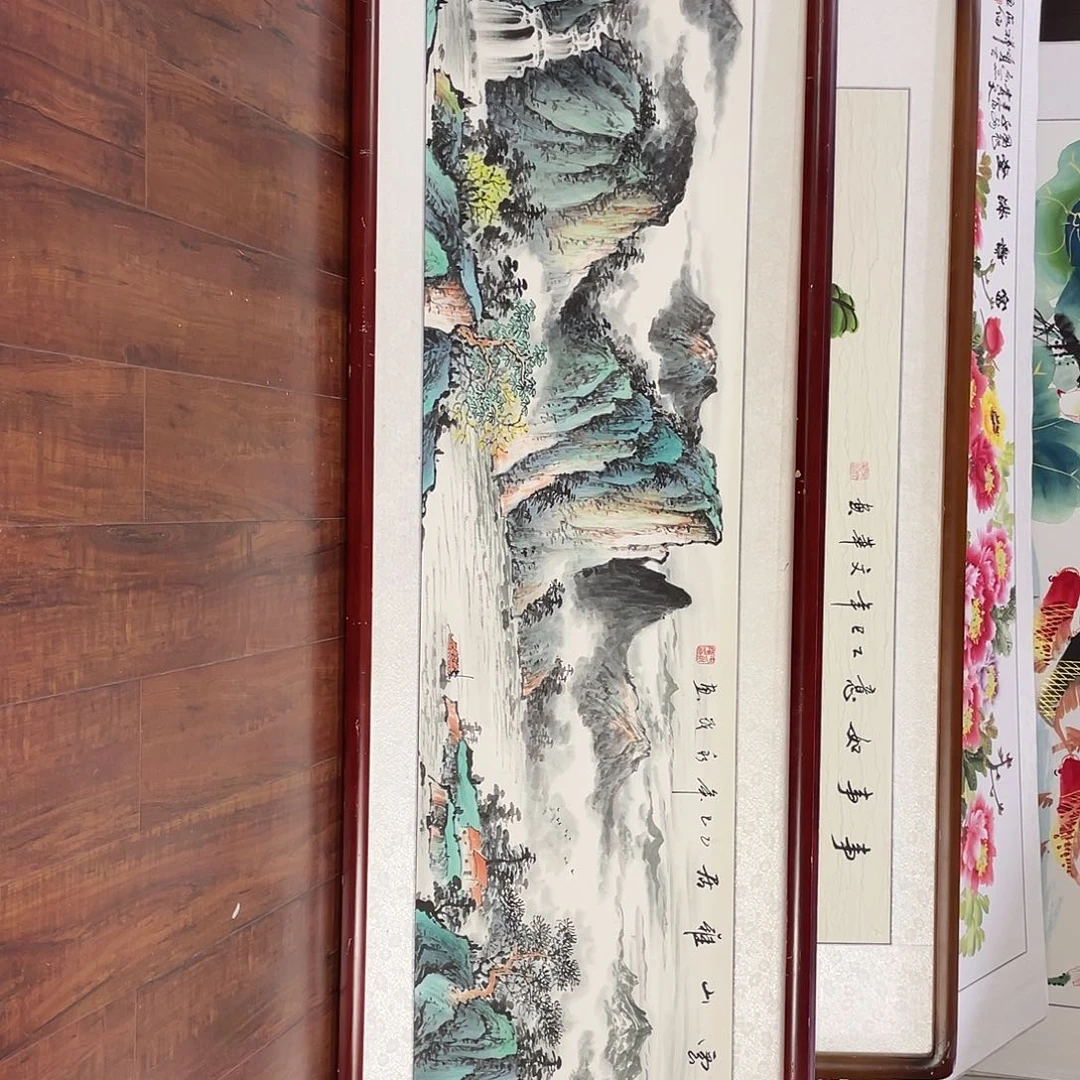 领***媒国画带框尺寸48*163厘米