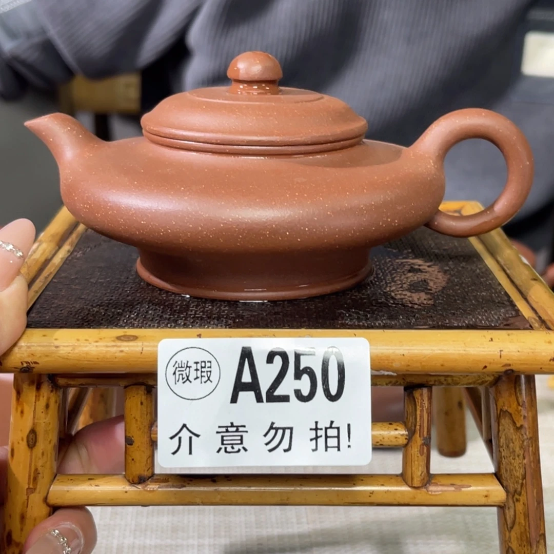 紫砂茶杯宜兴原矿紫砂精品手工