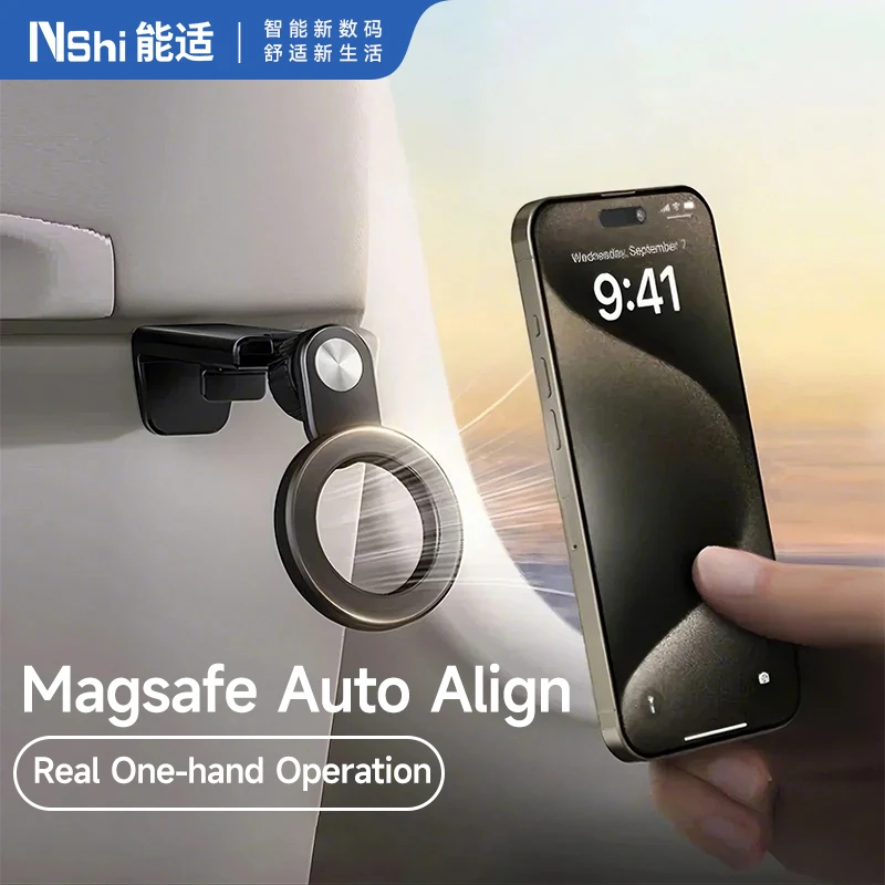 能适便携式旅行磁吸手机支架铝合金支架多功能拍照桌面追剧神器