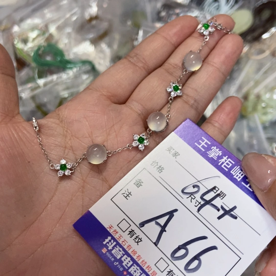 岫玉银S925镶嵌吊坠吊坠