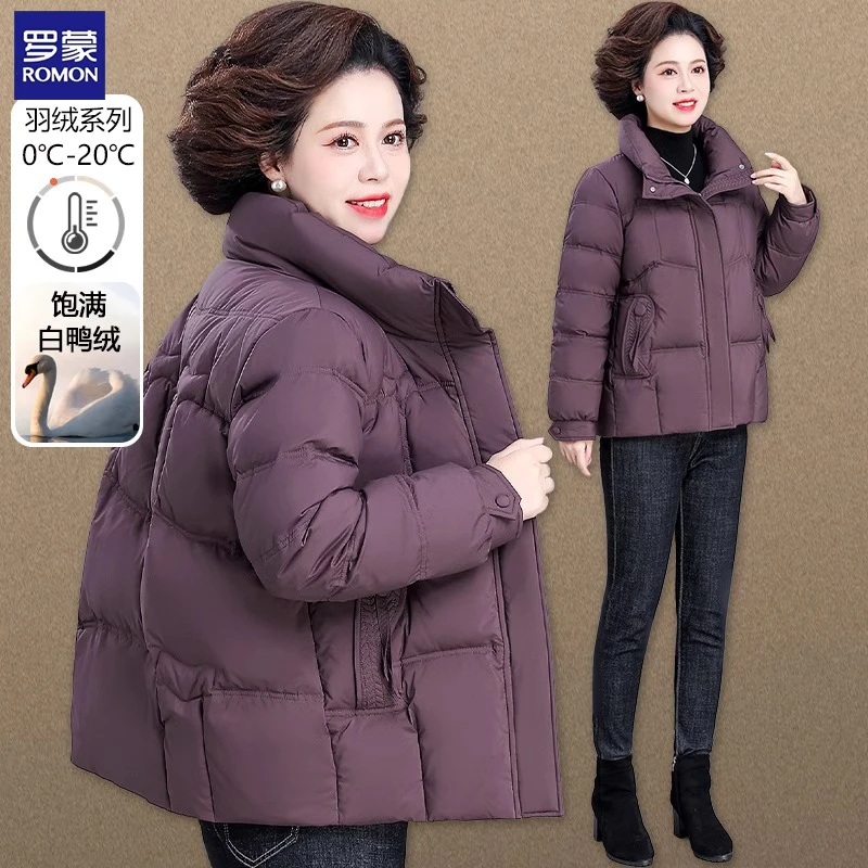 罗蒙妈妈冬天羽绒服大码洋气中老年女士秋冬款外套2025新款50多岁