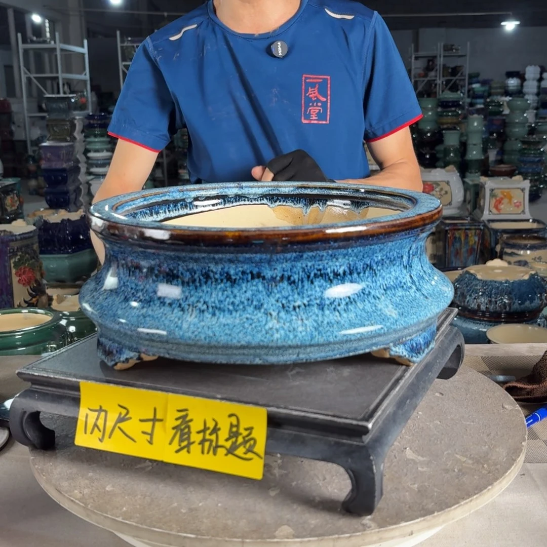 一风堂石湾花盆 内25*9