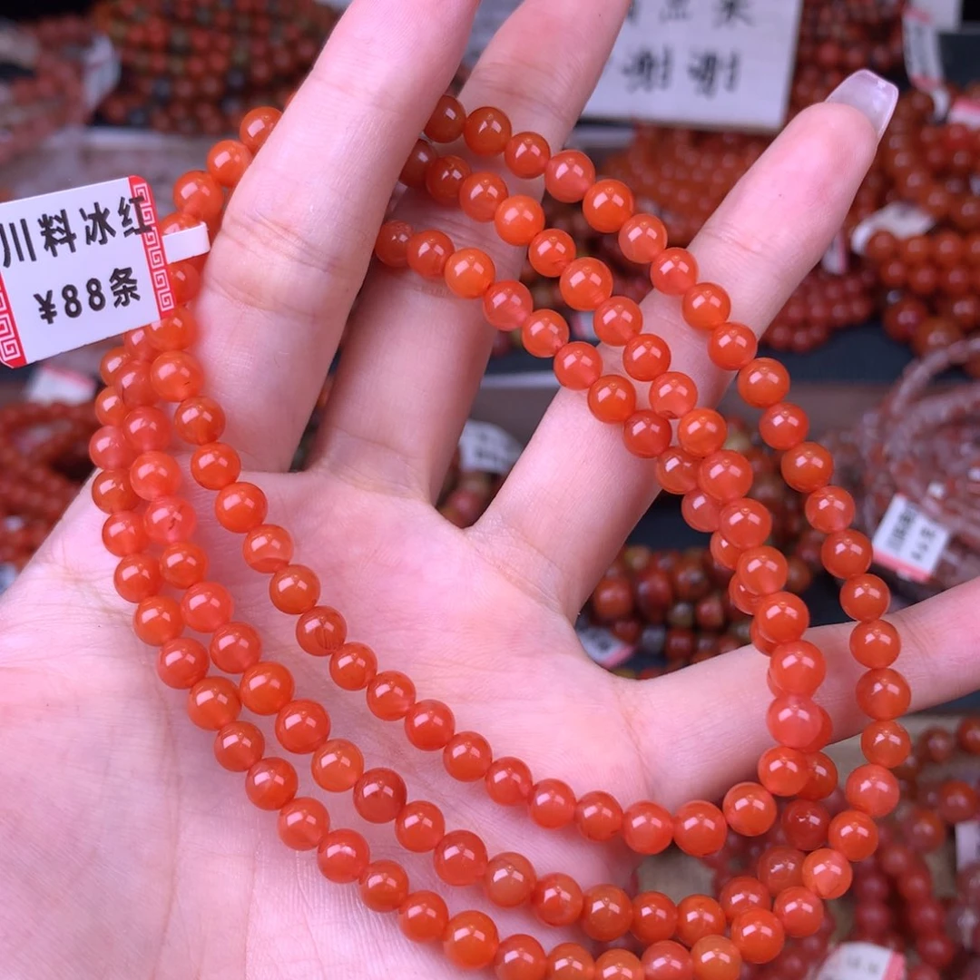 未镶嵌手链南红玛瑙卡5
