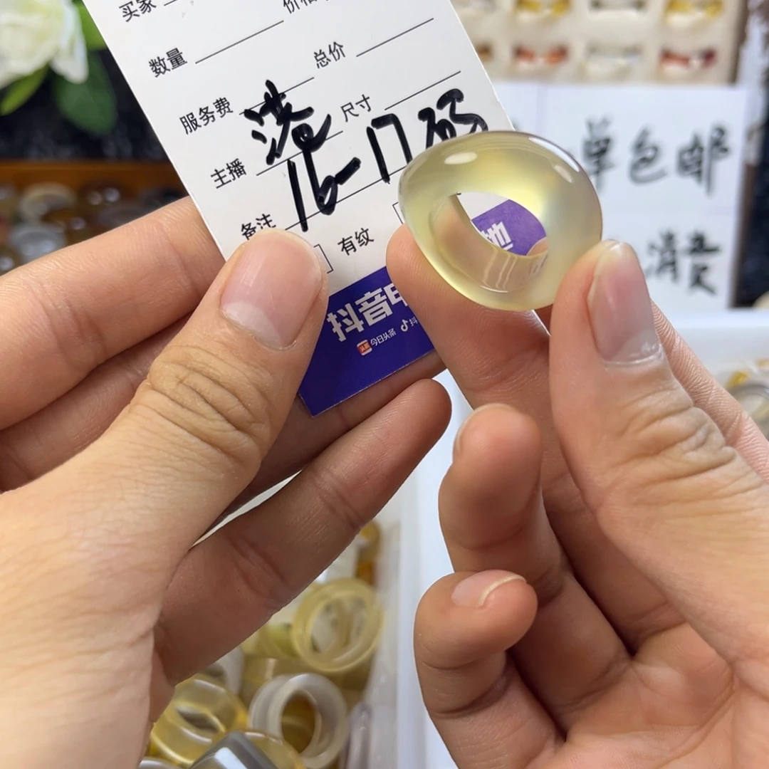 玛瑙/玉髓未镶嵌戒指44