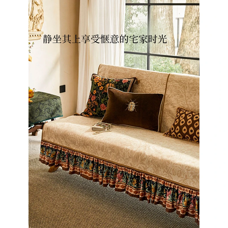 蜡笔派【玉兰姐姐专属】暮光花园沙发垫法式中古防滑四季通用防猫抓