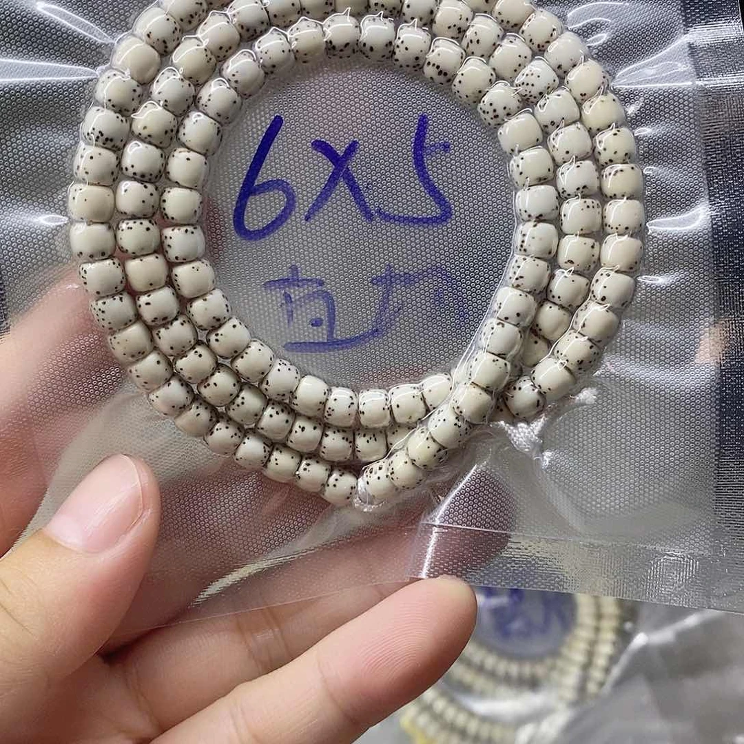 星月菩提吊坠9999999999