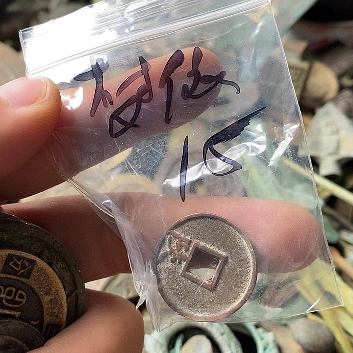 钥匙扣钥匙扣钥匙