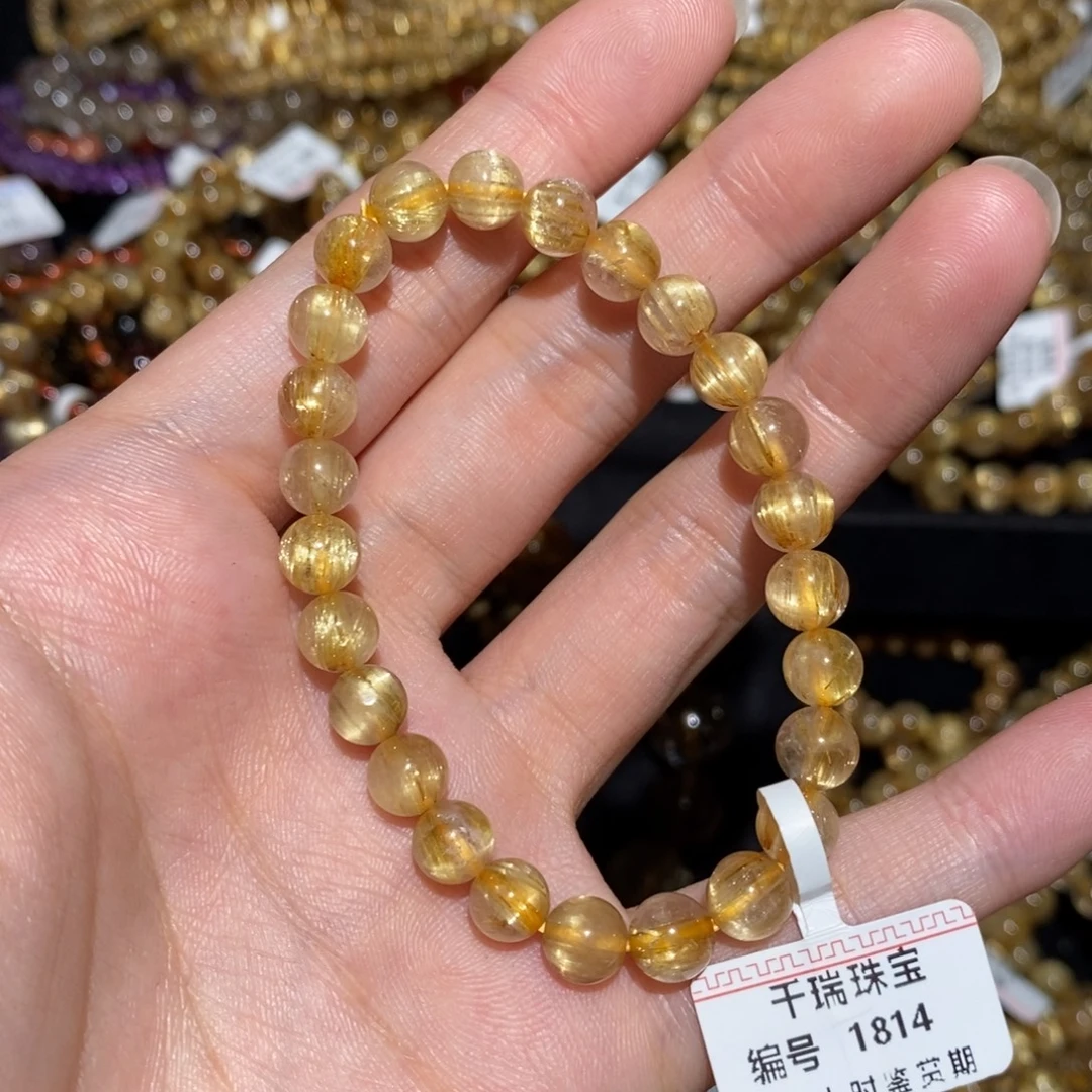 未镶嵌水晶手串手串