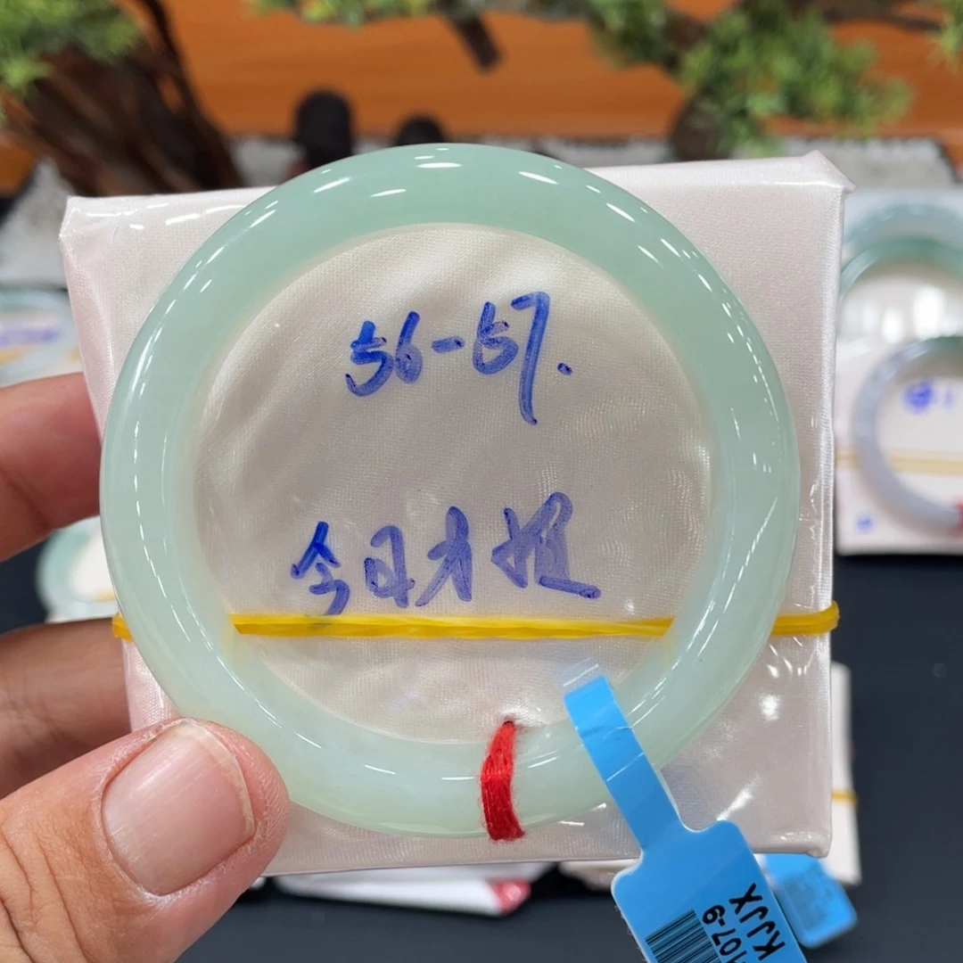 未镶嵌手镯翡翠缅甸