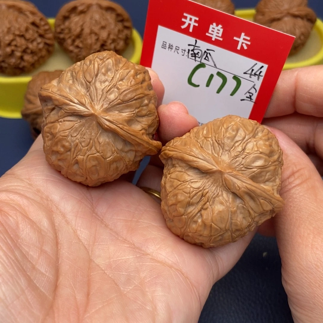 文玩核桃吊坠文玩核桃