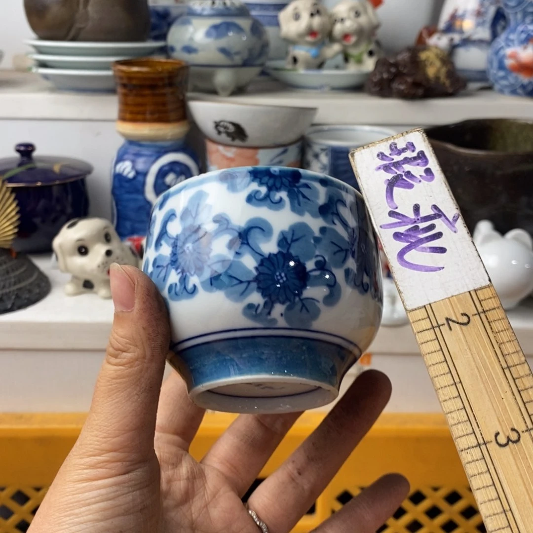 永***酒瓷片感谢你的支持和帮助