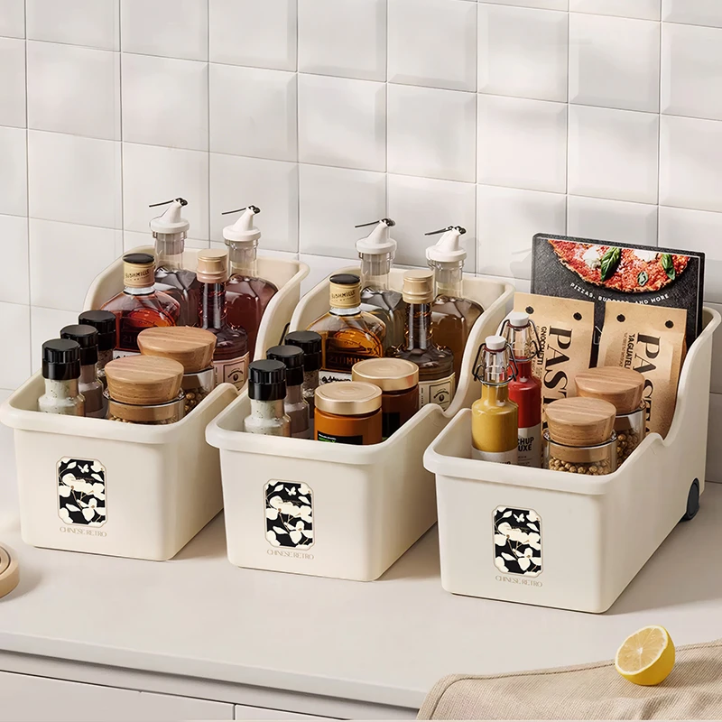 橱柜收纳筐印花多功能厨房收纳盒锅具餐具整理油瓶置物架简约好物