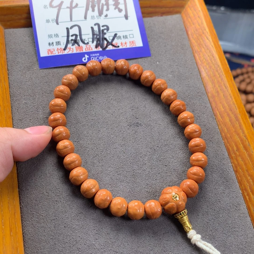 吊坠猴头核桃雕刻凤眼9+手持