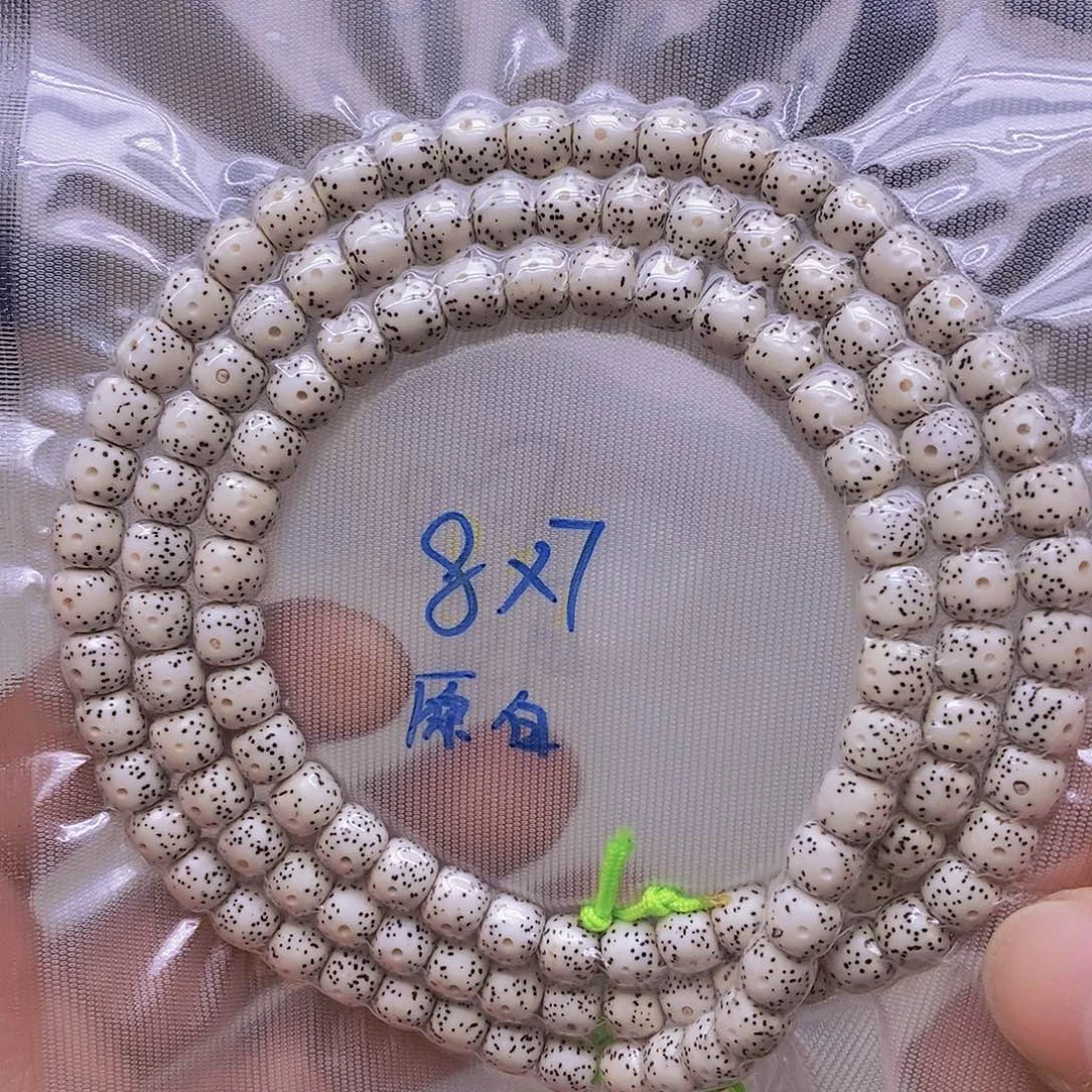 星月菩提吊坠99999