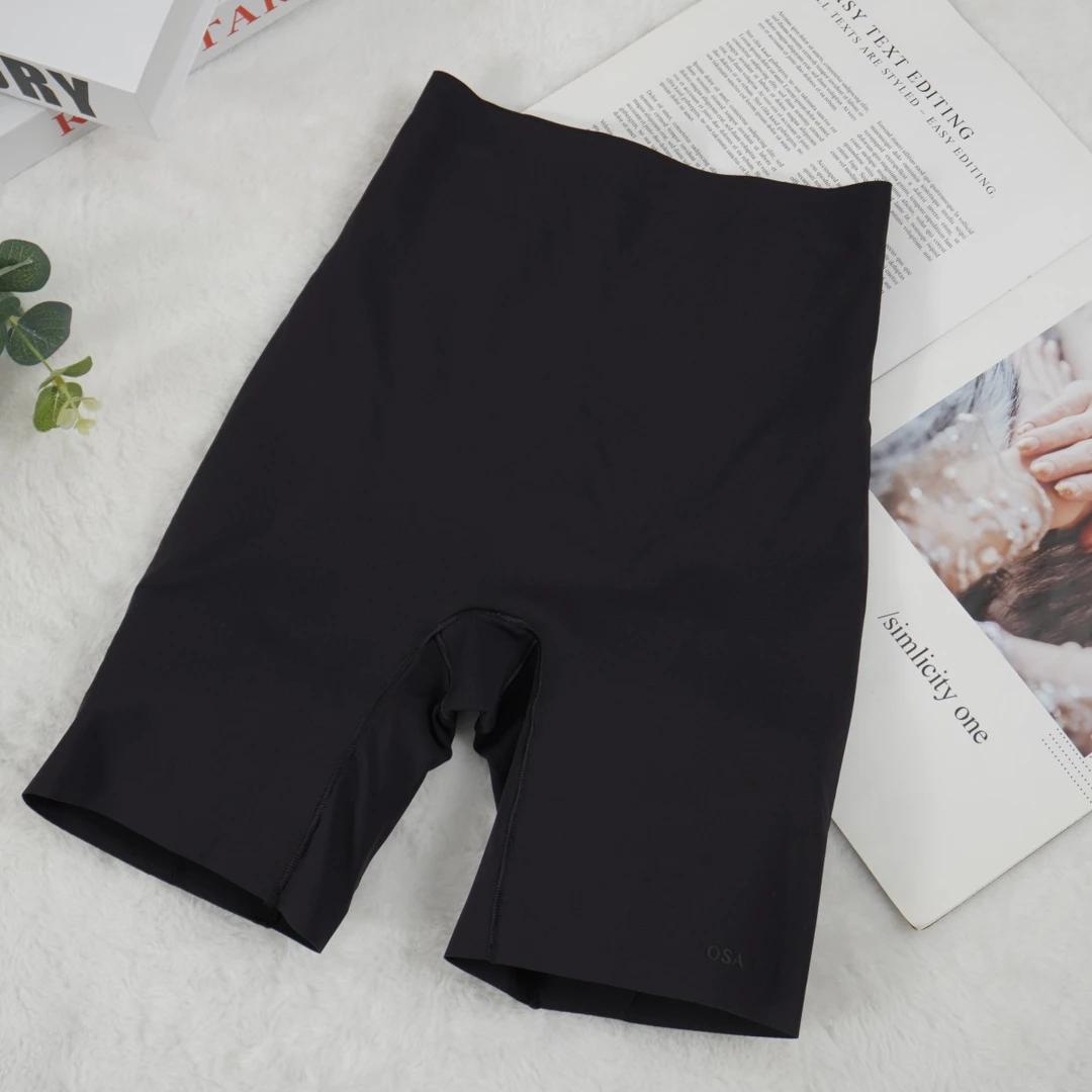 麦迪尚品【欧S】50417150 中腰/黑色简约打底裤收腹裤品牌撤柜女装