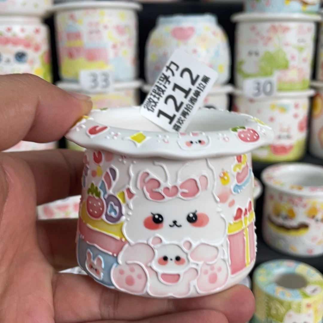 1212 小嘟嘟嘟嘟嘟嘟
