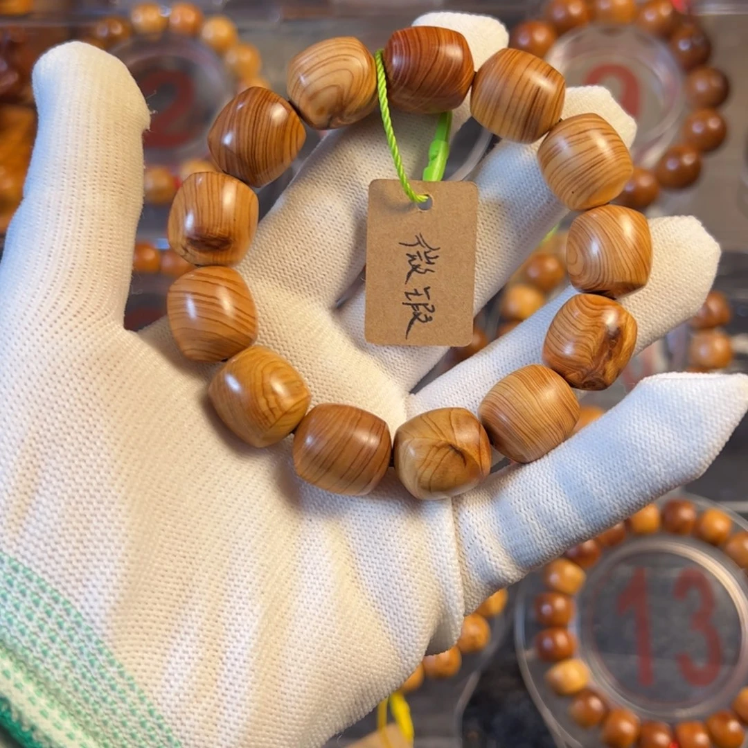 柏木太行崖柏手串