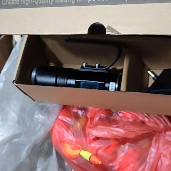 钓鱼灯随机发一个