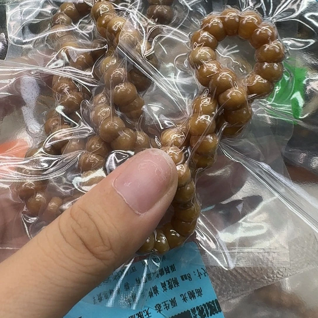 手串星月菩提14高端糯冰龙脊大肠8
