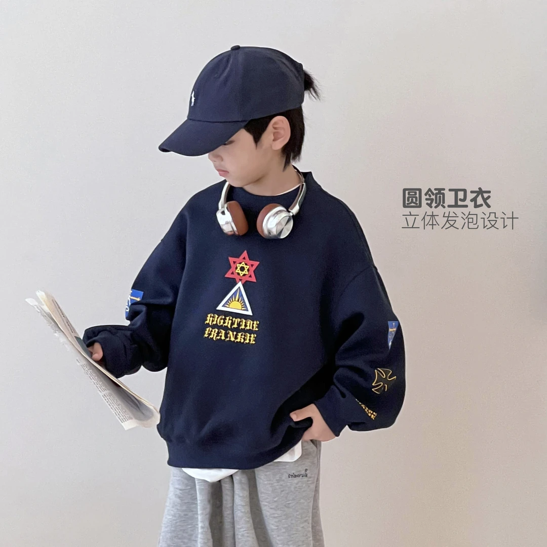 9.22号新品 自制儿童卫衣春秋宽松长袖上衣百搭洋气5082751O2