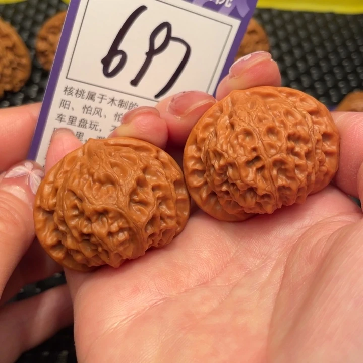 文玩核桃把件41宫灯697