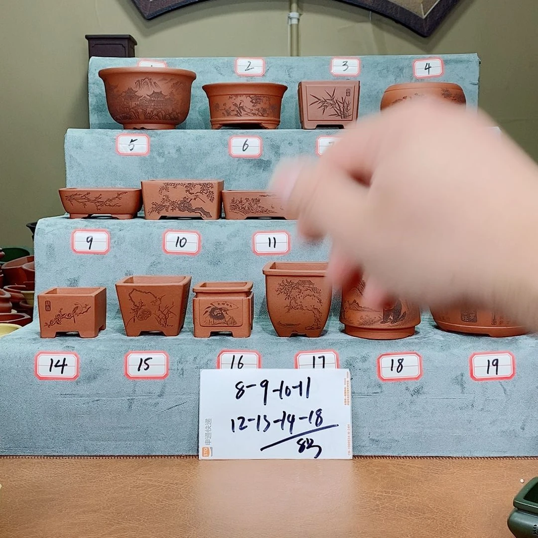 紫砂花盆亿****坊我在等一