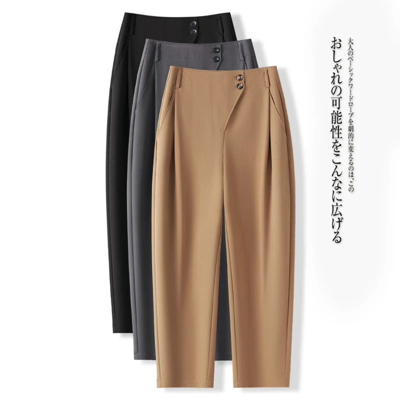 女士夏季新款高腰显瘦香蕉西装九分不对称镰刀哈伦休闲裤时髦新颖