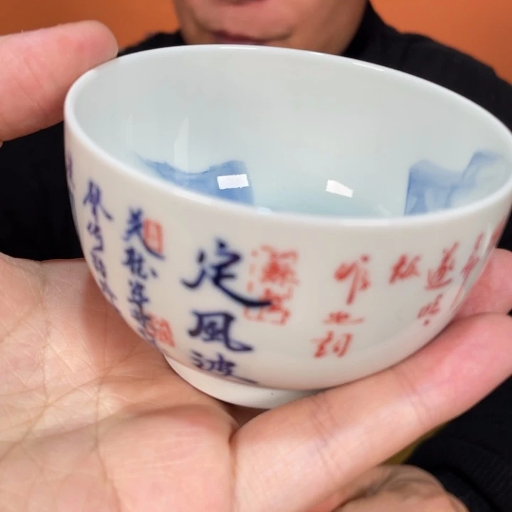 福利来啦，福利来啦杯