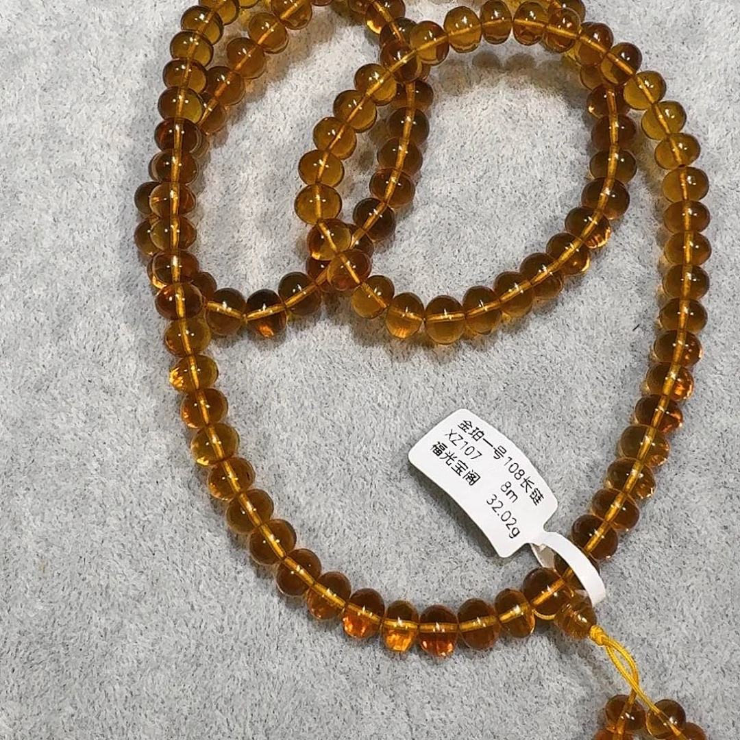 琥珀颈饰未镶嵌金珀 净水 108