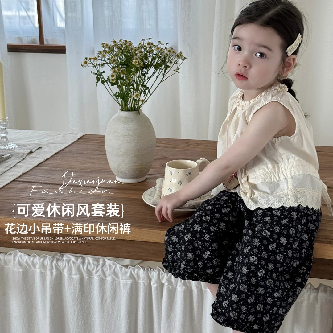 【大小卷】夏季新品童装休闲两件套-32805