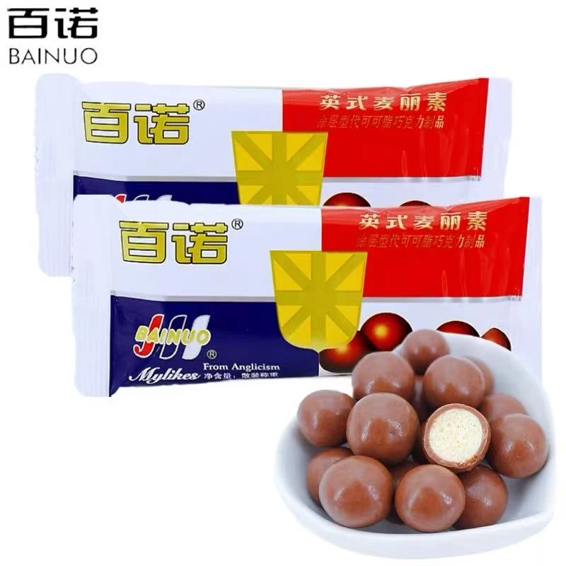 【牛奶夹心】百诺英式麦丽素巧克力牛奶夹心朱古力