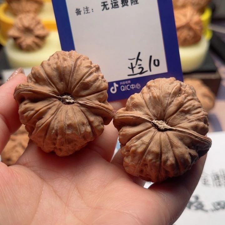 吊坠文玩核桃建*文玩核桃把件10