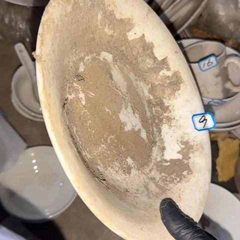 瓷片国营厂库存23厘米9