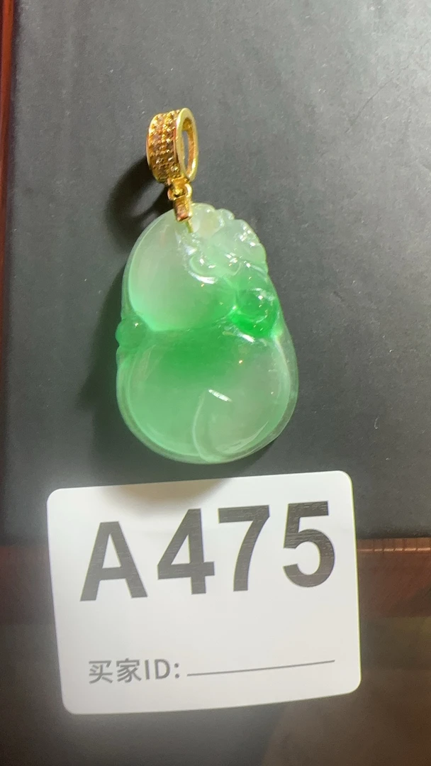 A475百搭吊坠葫芦