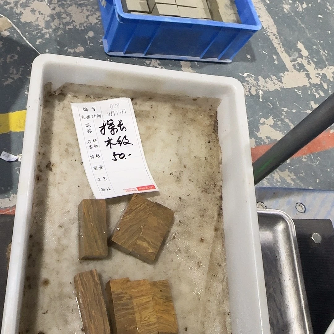 探***者青田石印石这就是我们最