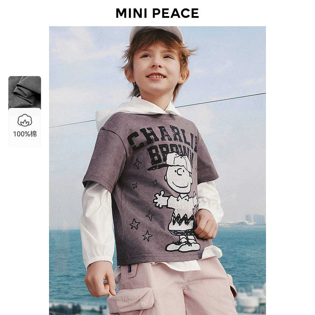 【专柜同款】MINIPEACE×史努比联名男童短袖T恤查理宝宝夏装上衣