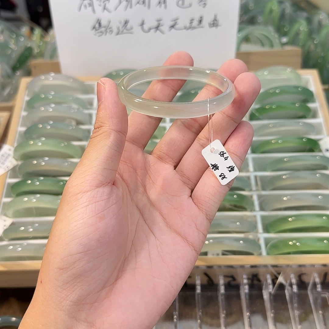 玛瑙/玉髓未镶嵌手镯圈口56.4