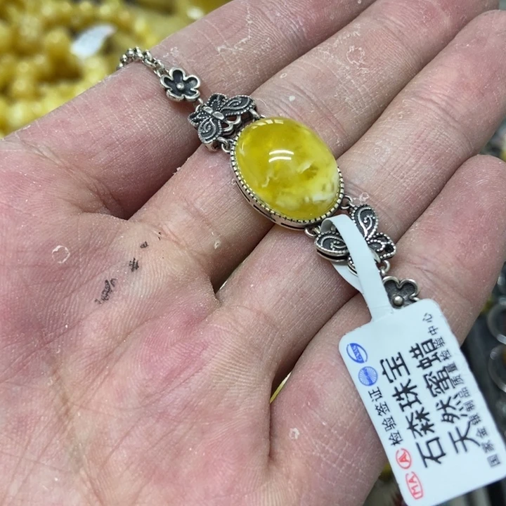 银S925镶嵌蜜蜡裸石手链