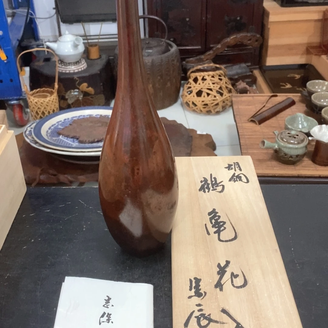 这家货真好 快来看看