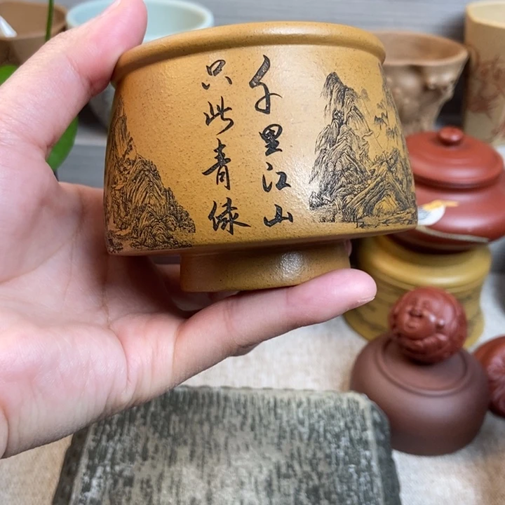 紫砂茶杯紫砂茶具