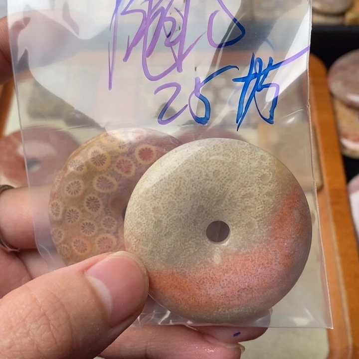 硅化玉颈饰未镶嵌随*